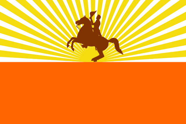 File:Flag 809.png