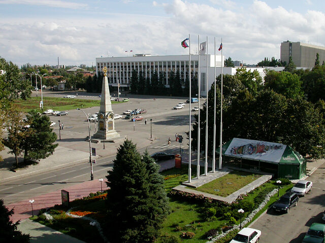 File:Krasnodar 004.jpg