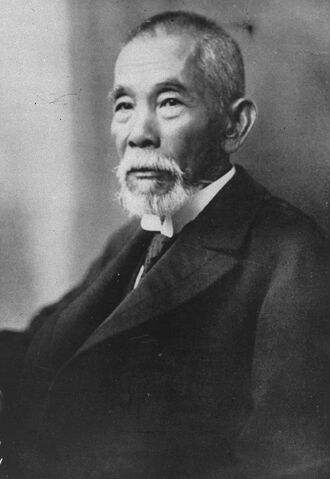 File:Tsuyoshi Inukai facing left.jpg