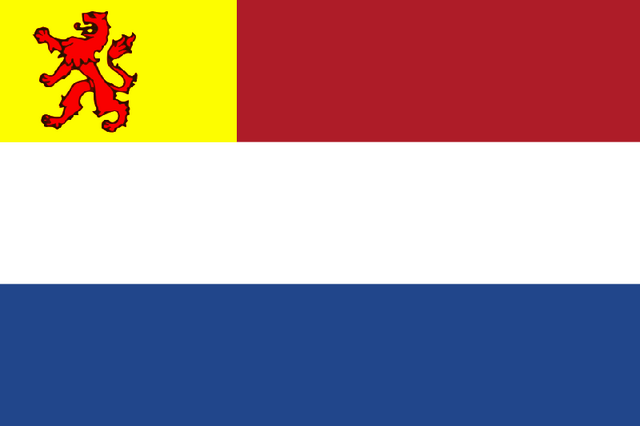 File:Mauritzflag.png