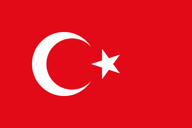 File:Flag of Turkey.png