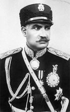 Reza Shah Pahlavi