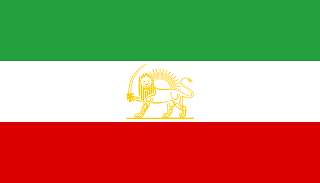 Download File:State flag of Iran 1964-1980 (alternate).svg ...