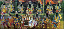 Agha Mohammad and men