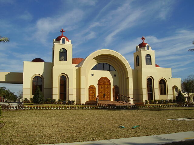 File:StMarkCopticOrthodoxChurchBellaireTX0-2-.jpg