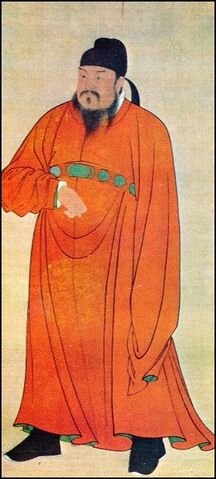 File:King of china 4.jpg