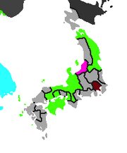 Uesugi land purchase