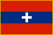 Alps flag