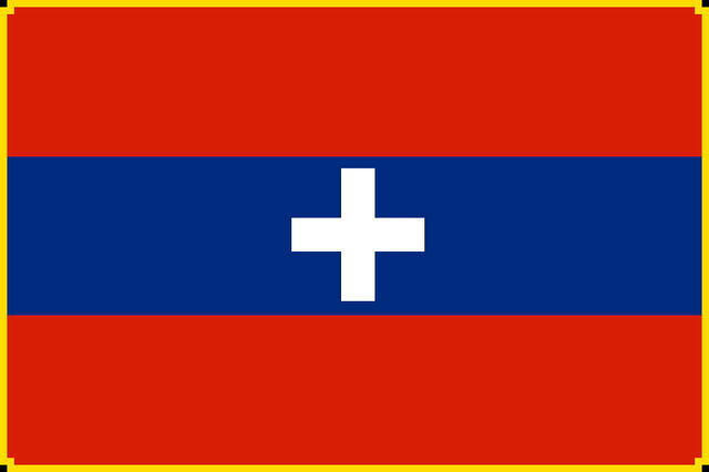 File:Alps flag.jpg