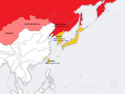 Treaty of Manilla (Reverse Tsushima)
