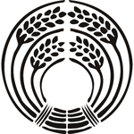 Ine-1