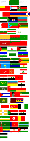 File:Poster.gif