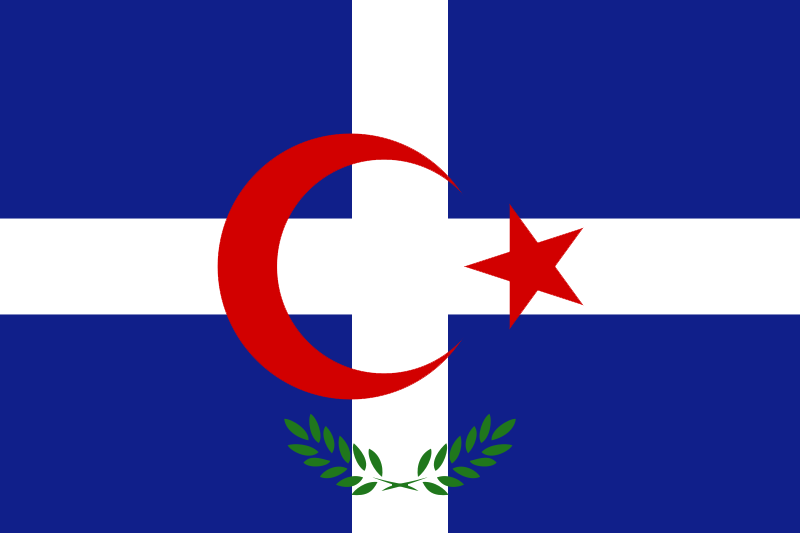 Image TurkeyGreece.png Alternative History FANDOM powered by Wikia