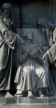 180px-1000 Mikhail Romanov.jpg