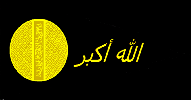 File:Abbasidflag1.png
