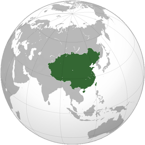 File:Rep china space.png