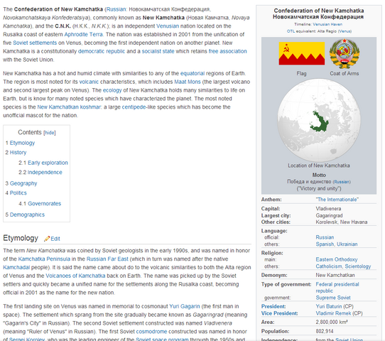File:Second.png