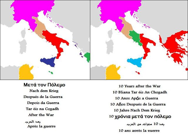 File:Italian Peninsula ReDux.jpg