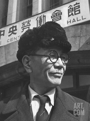 File:Komakichi matsuoka.jpg