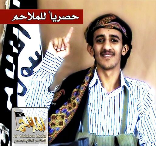 File:Uthman Noman al-Salwi.jpg
