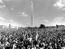 Washington protests 1951