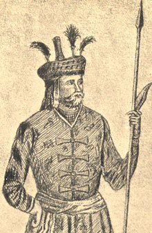 Александр II Кахетинский.gif