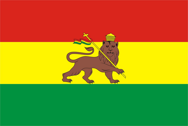 File:Ethiopian flag.png