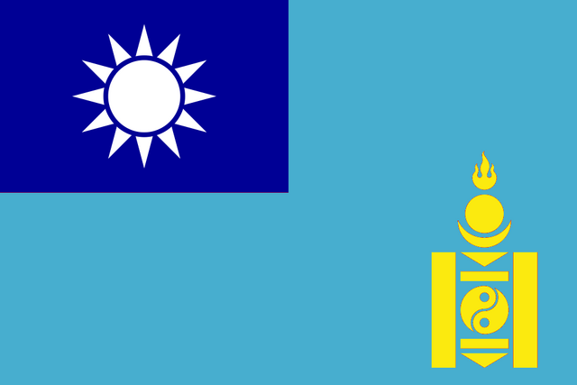 File:Flag of Republic of China (World of the Rising Sun).png