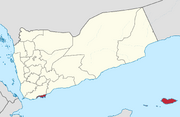 Adan in Yemen