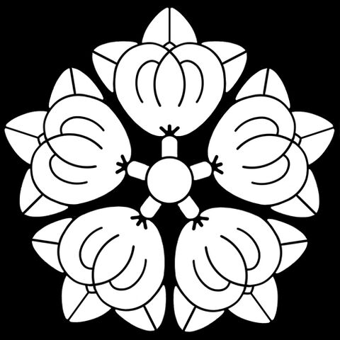 File:Ishida crest (2).jpg