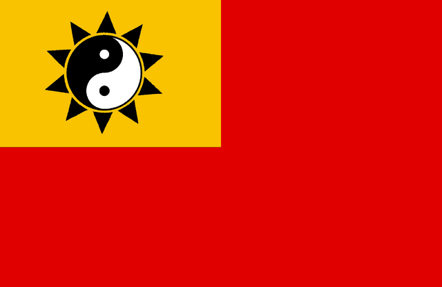 File:(China) Flag of the Empire of China.png