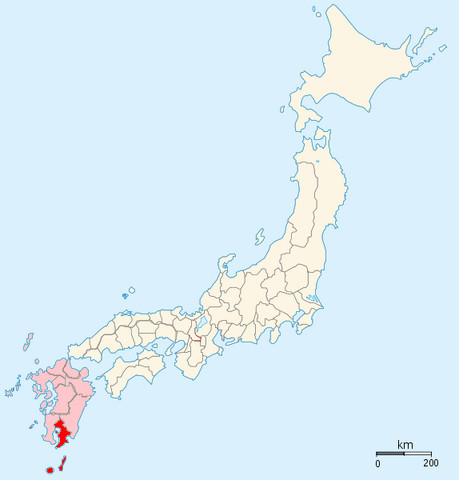 File:Osumi.png