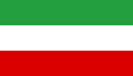 Download Category:Iran | Alternative History | FANDOM powered by Wikia