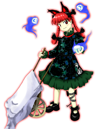 Th11Rin