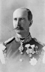 George I of Greece