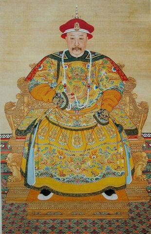 File:Jiaqing.jpg