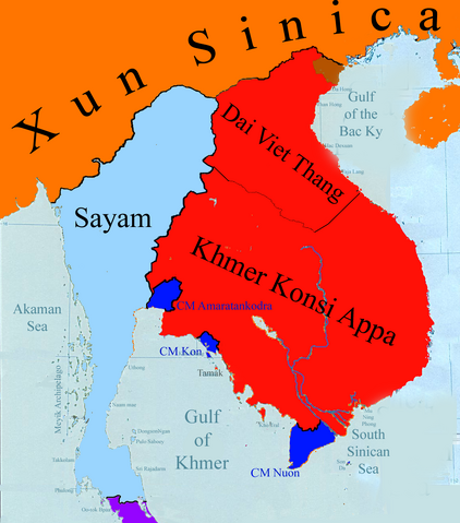 File:Sayam(Aeab)2192(1439).png