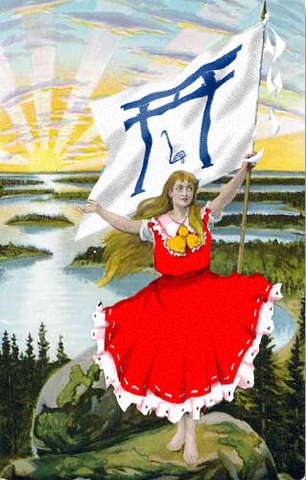 File:Asian finnish maiden.png