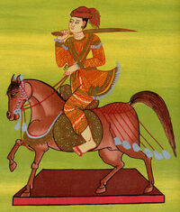 Khmer navigator