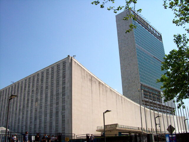 File:UnitedNationsNewYork.jpg