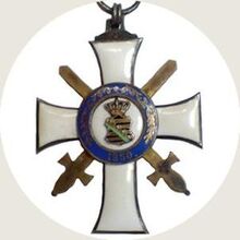 Albrecht-Teutonic-Knight-Cross-2nd-Class-with-Swords-back
