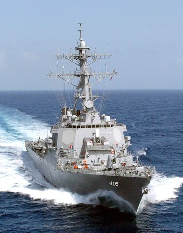 File:LPM Daionus - D Class Destroyer.jpg