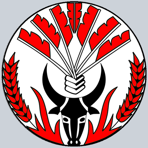 File:Sanafah Seal.png
