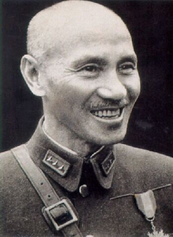 File:ChiangKaiShek.jpg