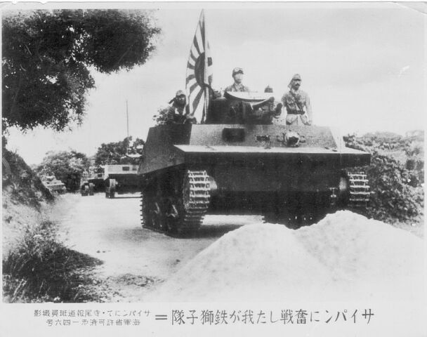 File:KaMiSaipan.jpg
