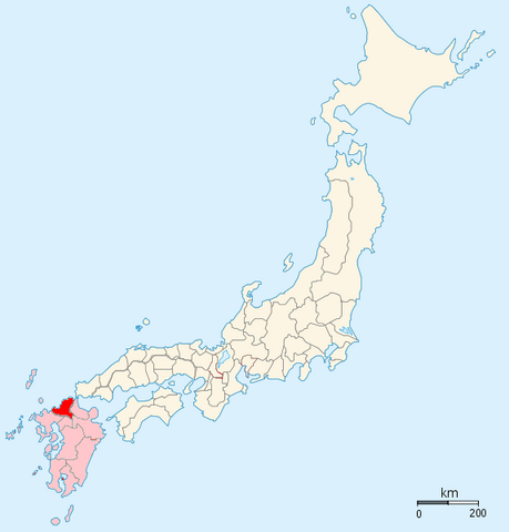 File:Chikuzen .png