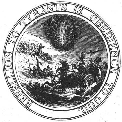 File:FirstCommitteeGreatSealReverseLossingDrawing.jpg