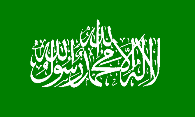 File:Arabic.png
