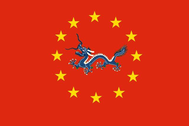 File:Flag of Gansu-dd.png