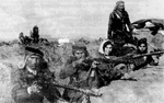 Palest against british